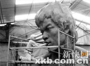 La statue de Bruce Lee
