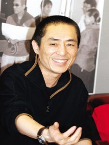 Zhang Yimou Zhang Yimou