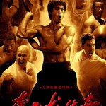 La légende de Bruce Lee