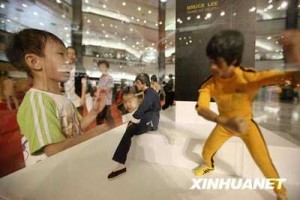Exposition d'objets de Bruce Lee à Hong Kong