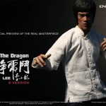 Bruce Lee - Opération Dragon (version B)